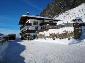 Гостиница Haus Bodenwinkler, Грёбминг